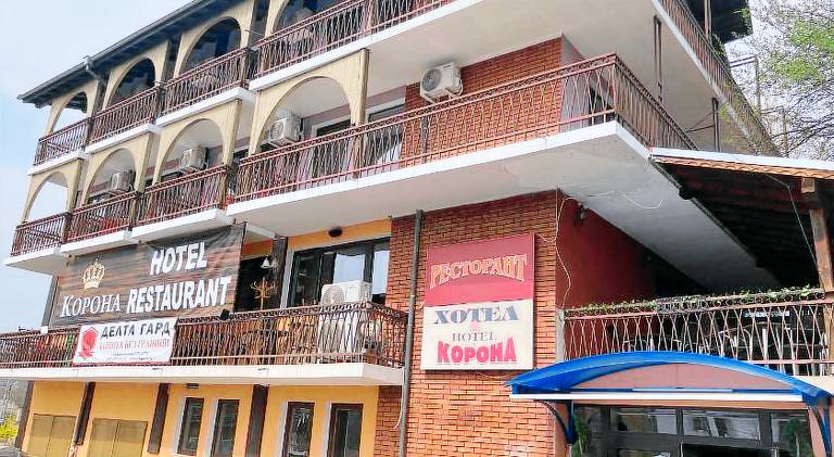 Hotel Korona Хотел Корона in Veliko Tarnovo