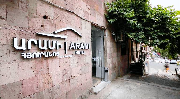 Hotel Arami by Downtown — photo 5