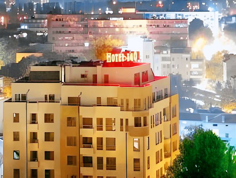 Hotel Ego - Parking Available - Top Central Location in Plovdiv