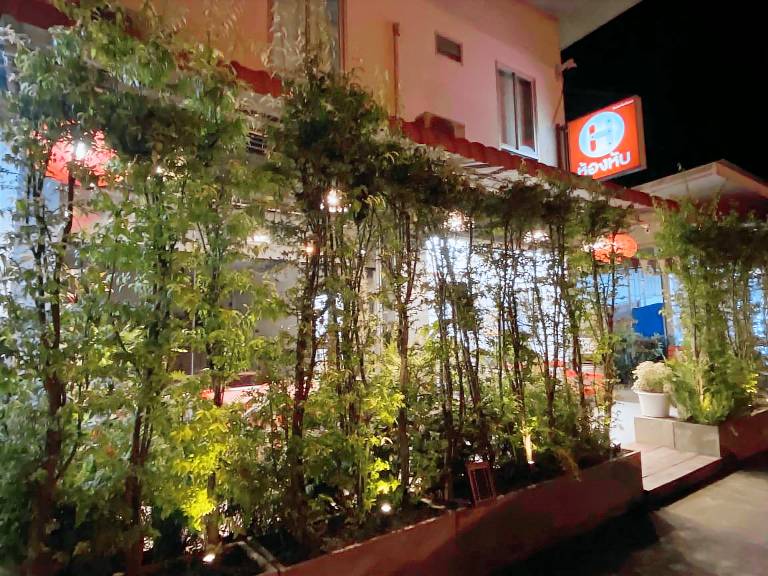 Motel  That Na Weng