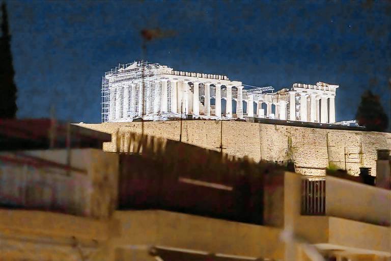 Ferienwohnung  Athen