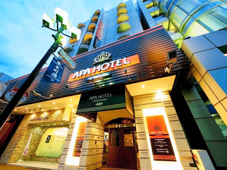 APA Hotel Wakayama
