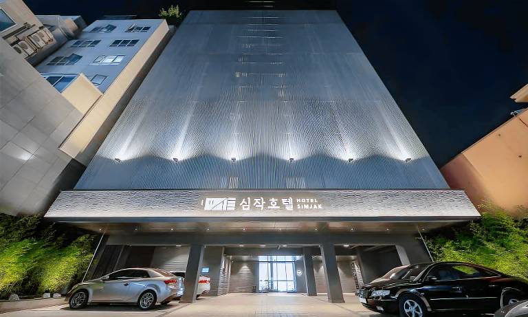 Simjak Hotel Dongtan by Aank