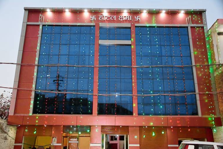 Hotel Kahama