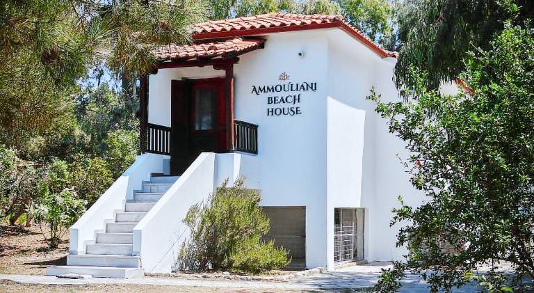 House with garden & patio in Aristotelis