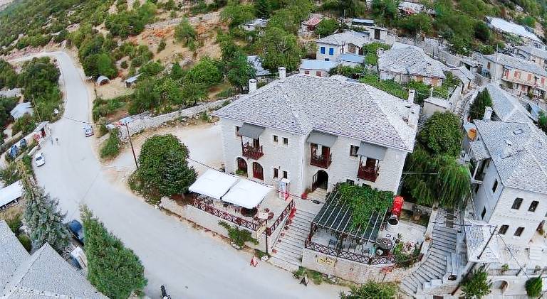 Απαρχοτέλ  Central Zagori