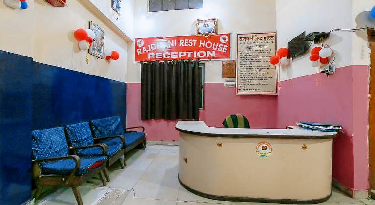 Hotel O Rajdhani Rest House