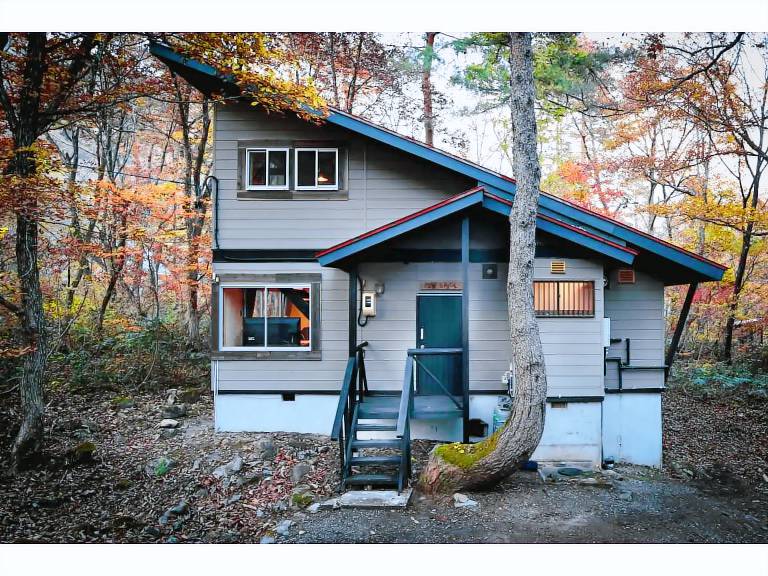Wonderful cottage with barbeque | Close to the ski | Perfect for remote work | Pet-friendly in Hakuba