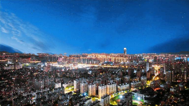 Wanjing Express Hotel — photo 3
