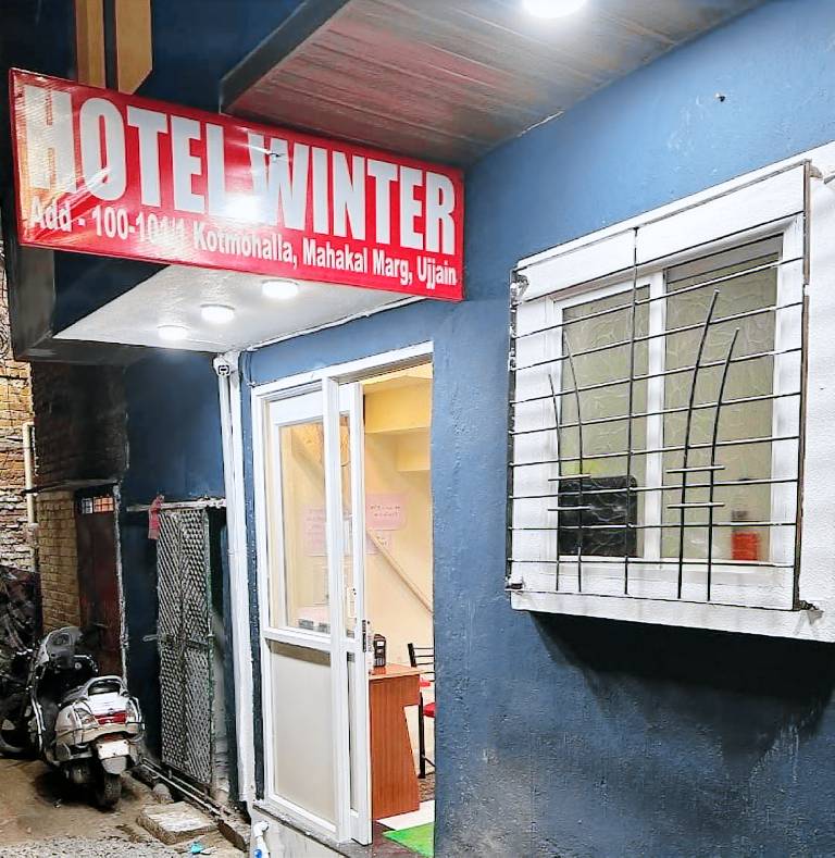 Goroomgo Hotel Winter Ujjain — photo 4