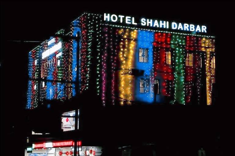 Hotel Shahi Darbar