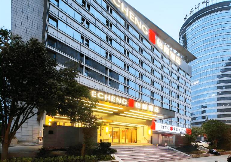 Echeng Hotel Changsha Evening News — photo 2