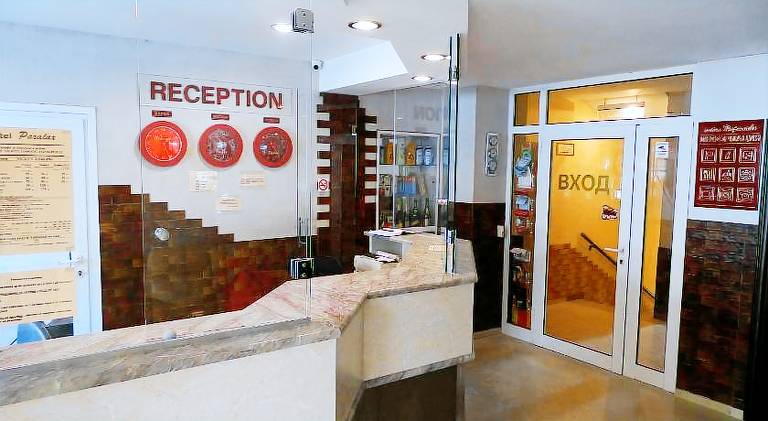Paralax Hotel — photo 5