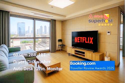 60 m² Ferienwohnung