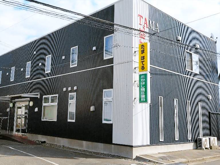 Tama Hotel