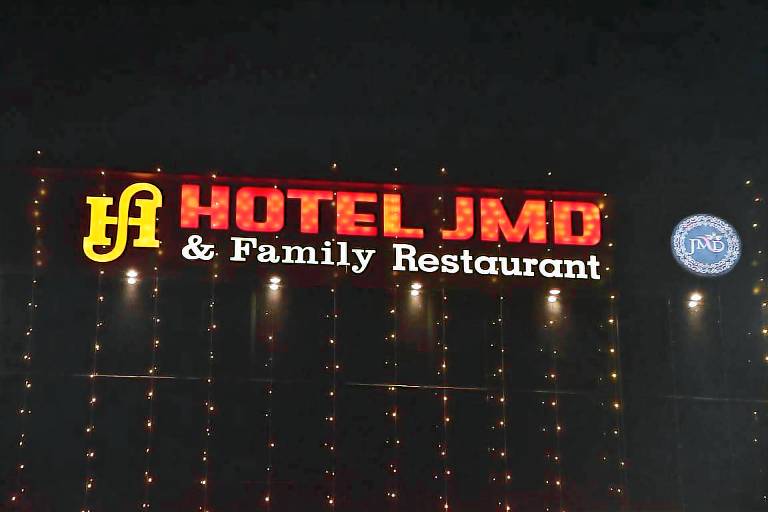 Hotel JMD Maranga Purnia — photo 4