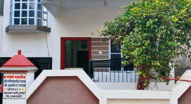 Samarth Sawali Guest House Vidhyanagar Akkalkot