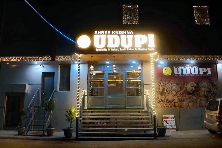 Udupi Hotel