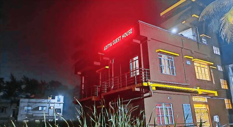 Aditya Guest House