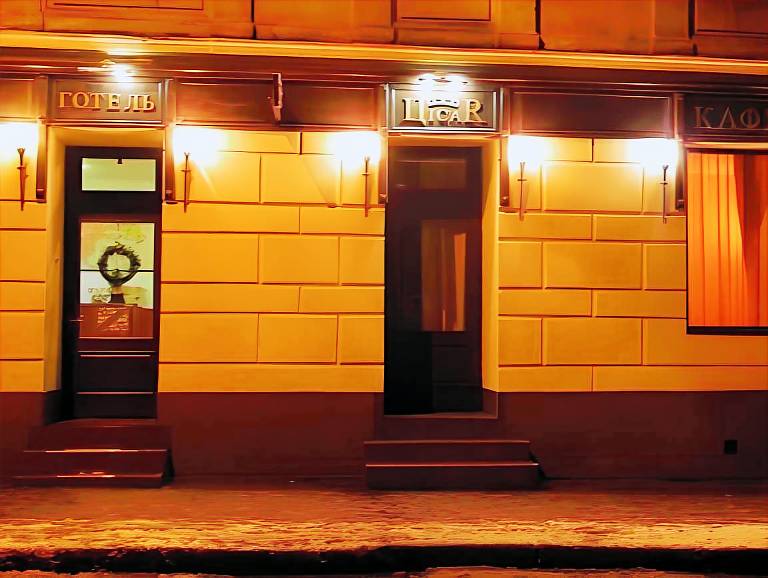 Готель Каизер у Львові in Lviv