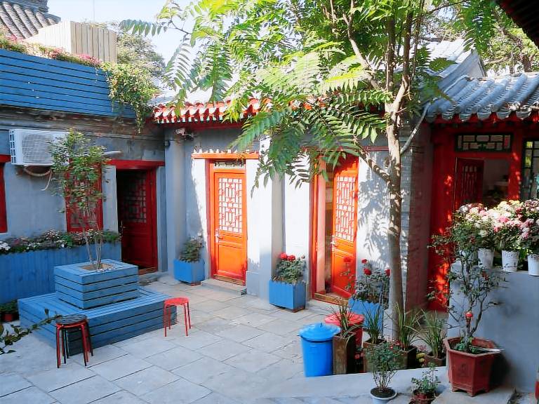 Beijing Yue Xuan Courtyard Garden International Youth Hostel — photo 4