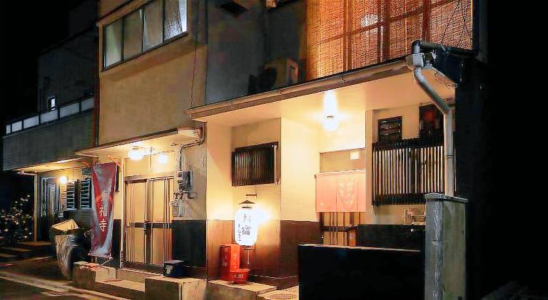 House with 3 rooms for 9 persons — photo 3