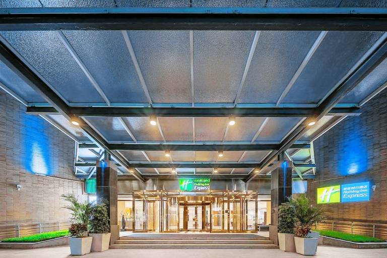 Holiday Inn Express Beijing Shangdi by IHG