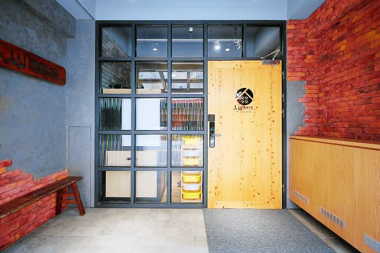 RenShan Homestay in Taitung