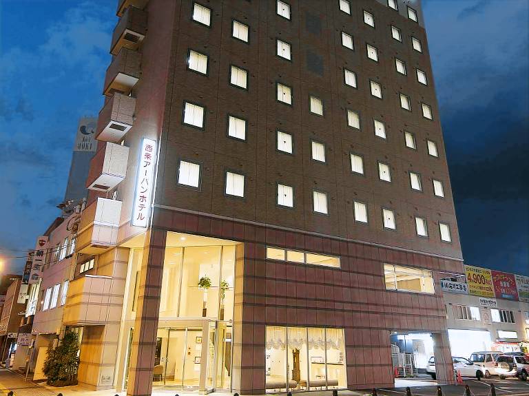 Saijo Urban Hotel