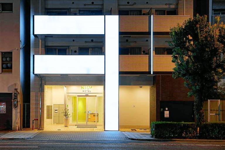 Apartamento  Osaka