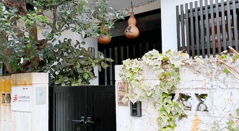 Fully equipped villa with terrace, jacuzzi & garden | Suitable for remote work | Dogs allowed — photo 5