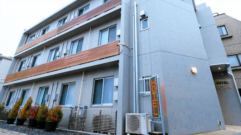 Hotel Asahi Grandeur Fuchu