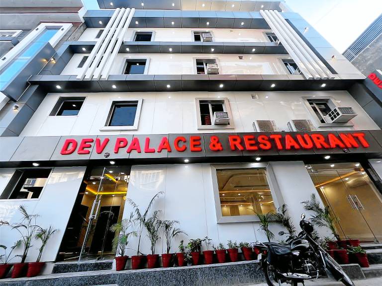 Dev Palace and Restaurant