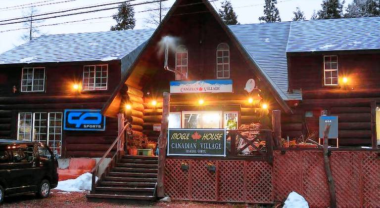 Lodge for 8 persons — photo 2
