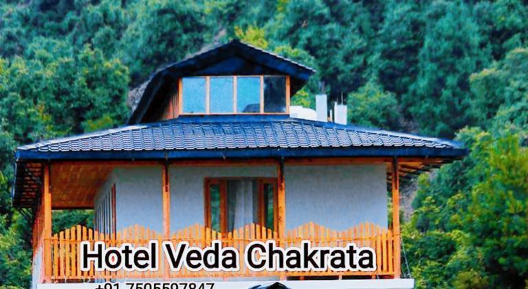Veda Inn — photo 2