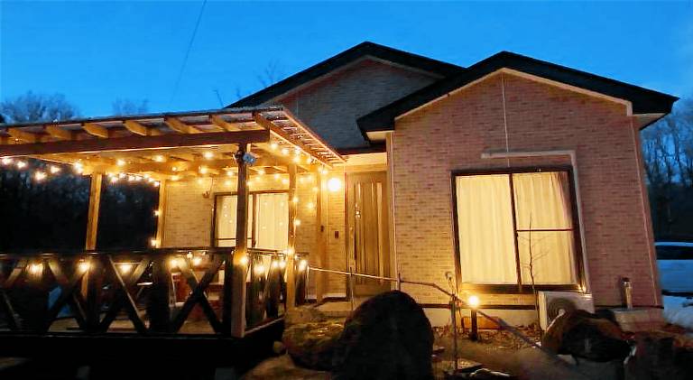 Vacation home | Pets allowed in Nasu