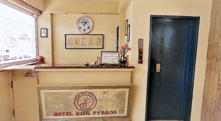 Hotel King Pyrros — photo 3