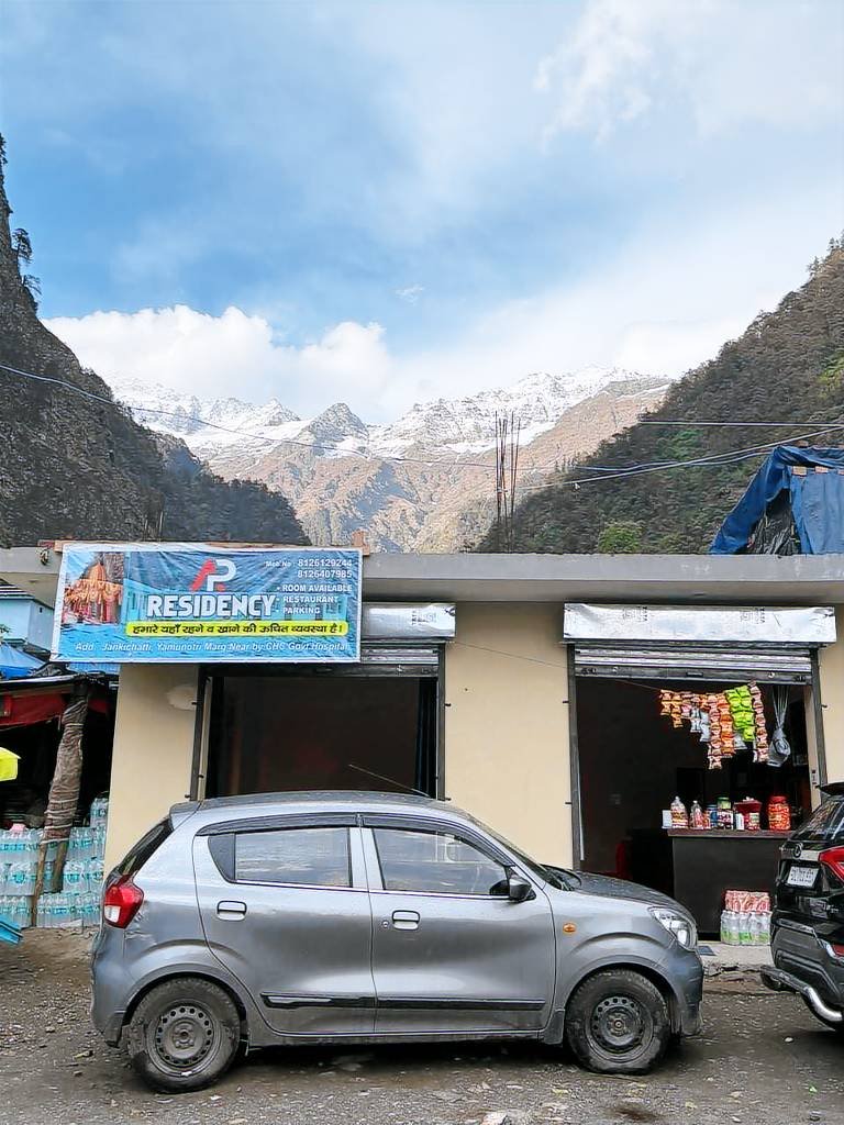 A P Residency Yamunotri — photo 5