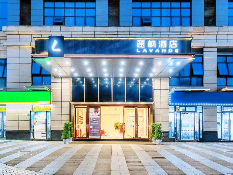 Lavande Hotel Chongqing Dazu Shike Changzhou Ancient City in Chongqing