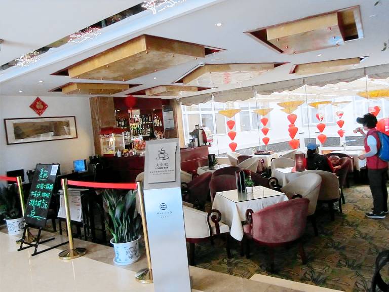 Huangshan Baiyun Hotel — photo 4