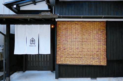 Apartment  2 Chome Kawasaki