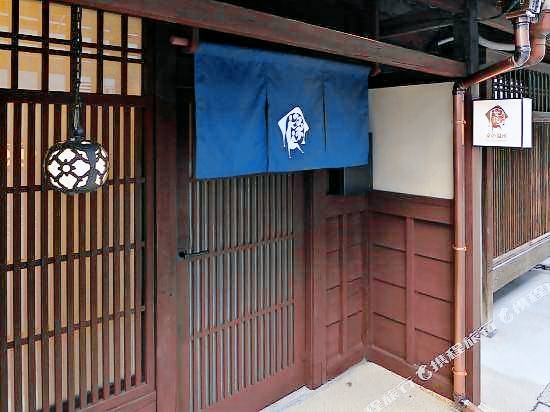Kyo No Ondokoro Marutamachi 7 — photo 5