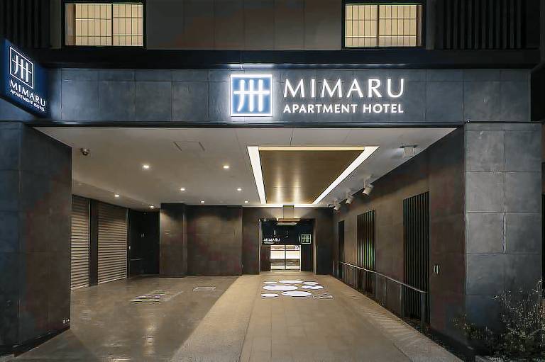 Mimaru Tokyo Hatchobori