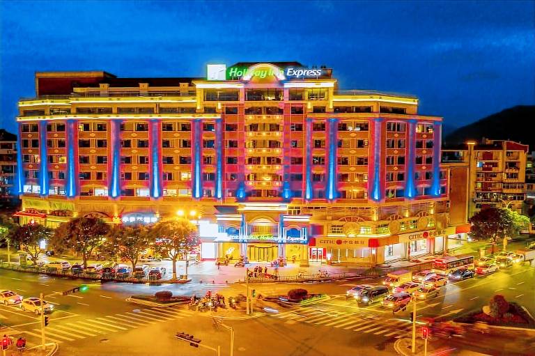 Holiday Inn Express Quanzhou City Center by IHG