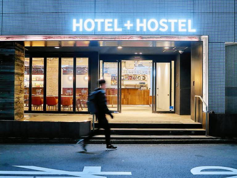 Hotel Plus Hostel TOKYO KAWASAKI