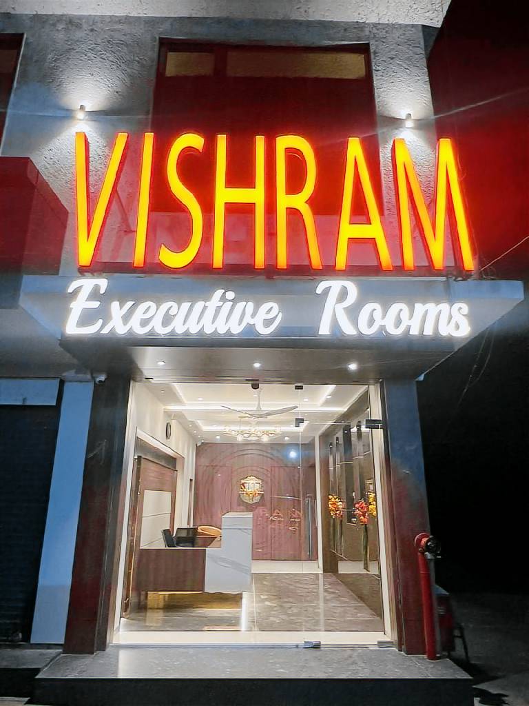 VISHRAM EXECUTIVE ROOMS in Vasai