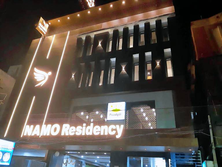 NAMO RESIDENCY