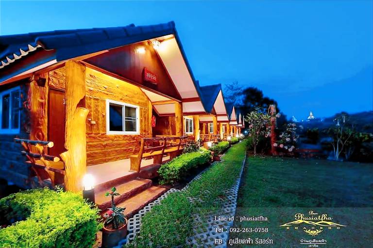 Phusiatfha Resort — photo 3