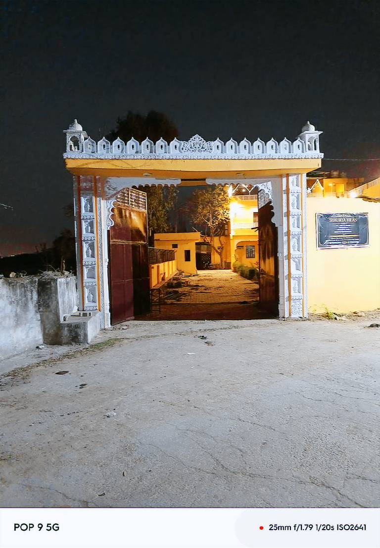Hotel Shaurya Vilas — photo 3