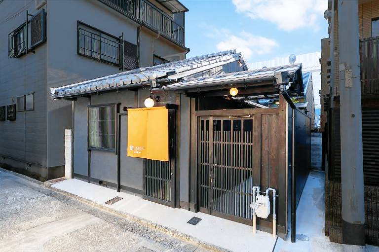 Tsumugi Kyotoekiminami — photo 4